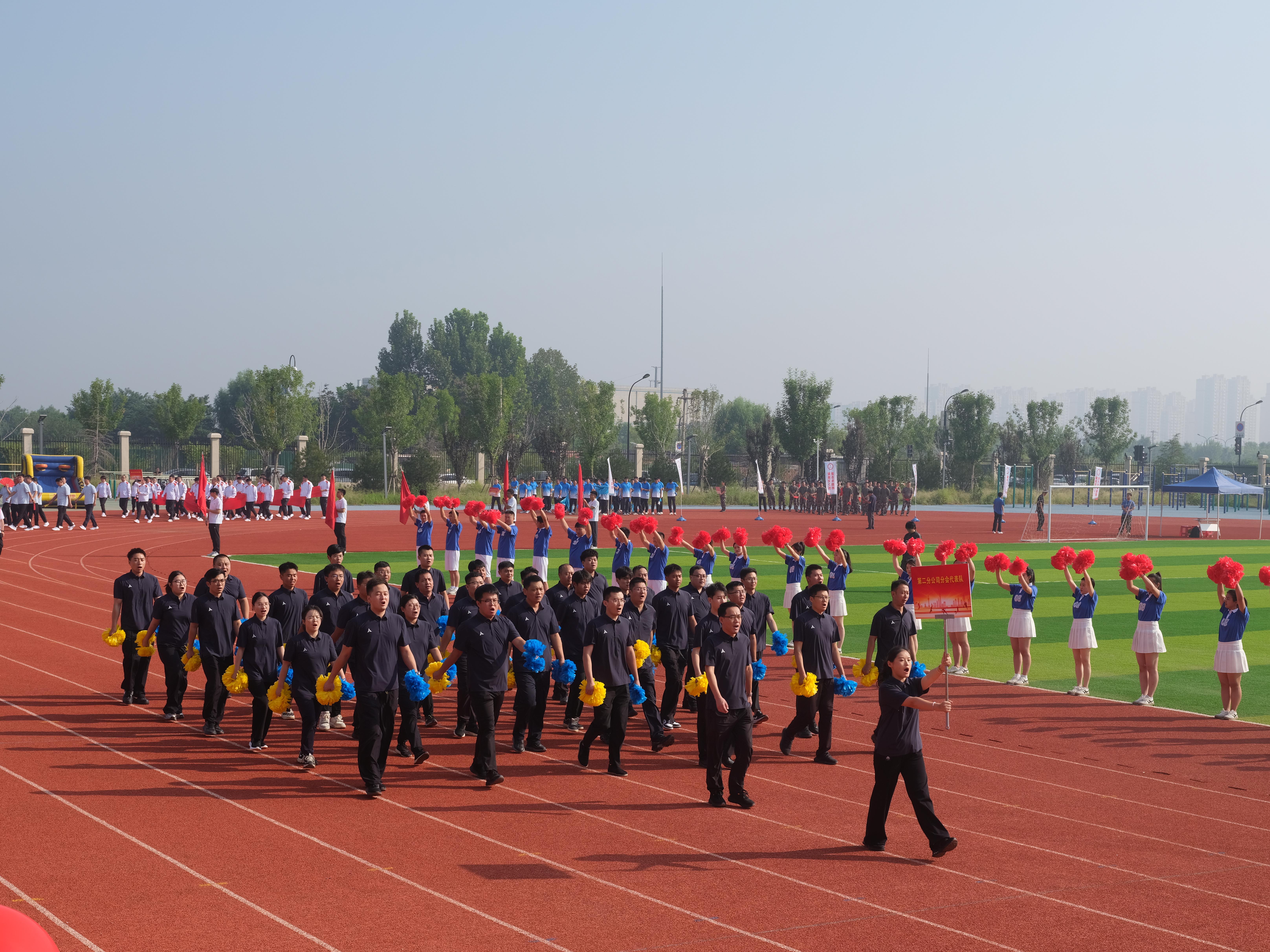 二分.JPG 二分.JPG